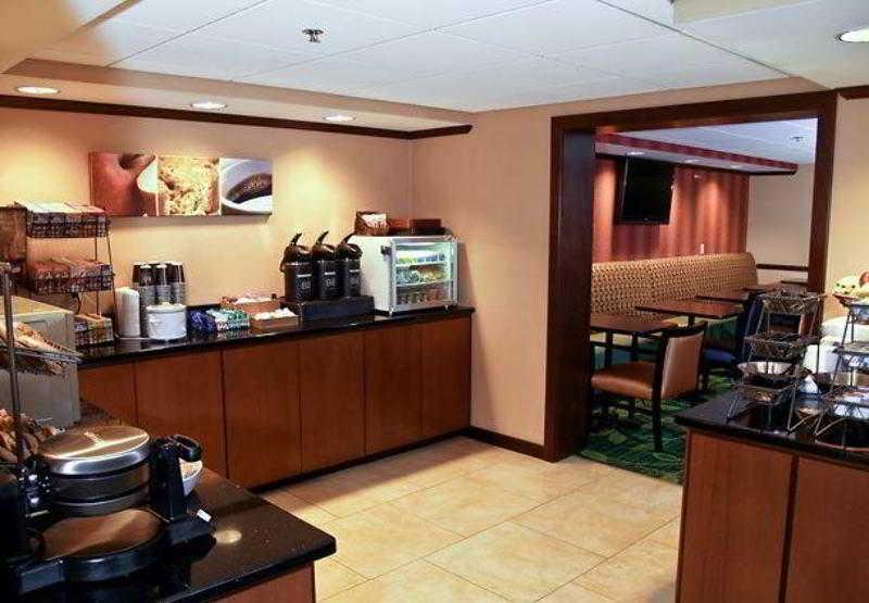 Fairfield By Marriott Inn & Suites Portland Maine Airport Scarborough Restaurant bilde
